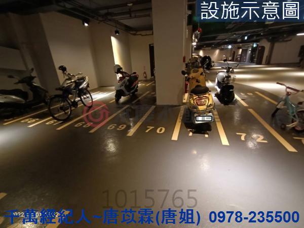 新竹北區大樓-13