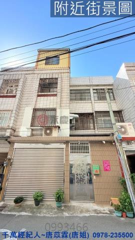 新竹北區透天-14