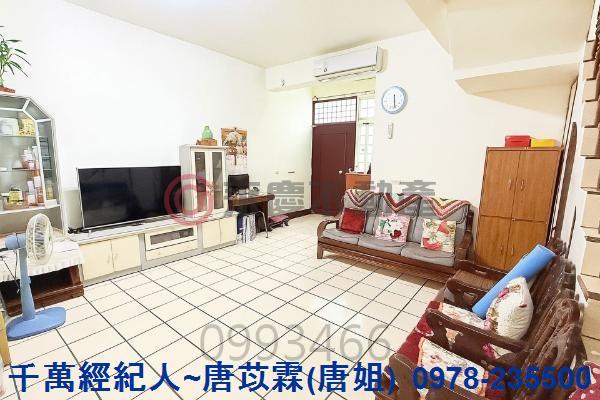 新竹北區透天-1