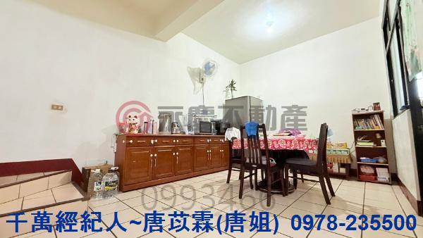 新竹北區透天-2