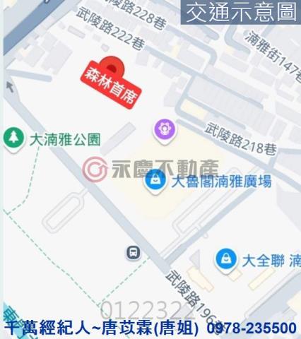 新竹北區大樓-10