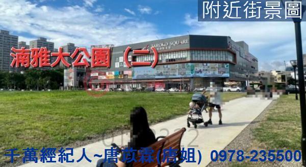 新竹北區大樓-12