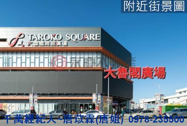 新竹北區大樓-13