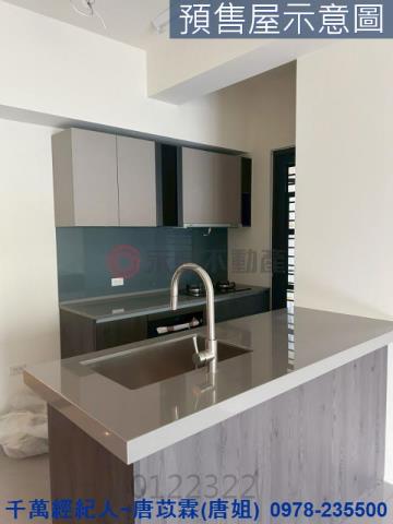 新竹北區大樓-4