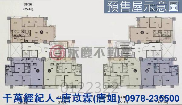 新竹北區大樓-8