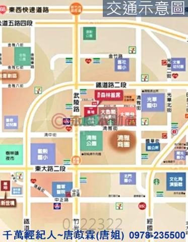 新竹北區大樓-9