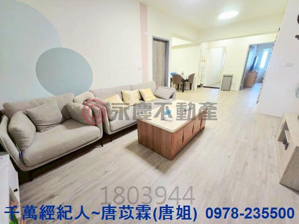 新竹北區大樓-15