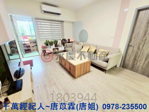 新竹北區大樓-1