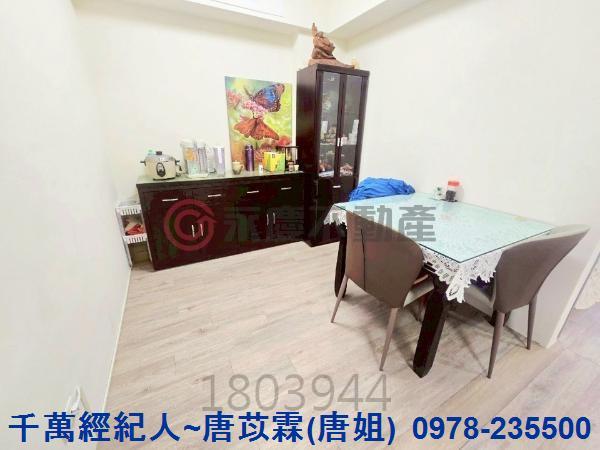 新竹北區大樓-2