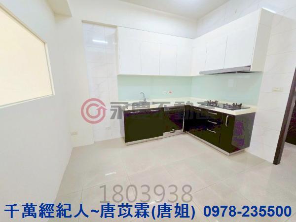 新竹北區透天-1