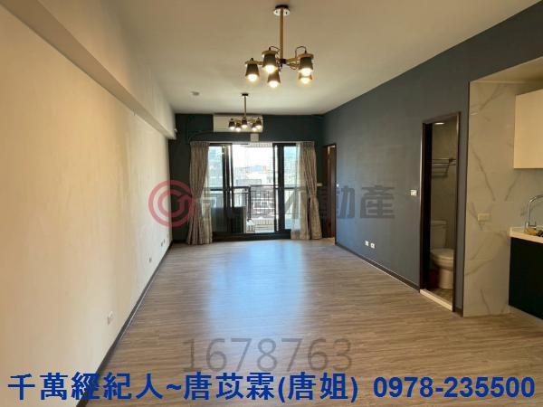 新竹北區大樓-13