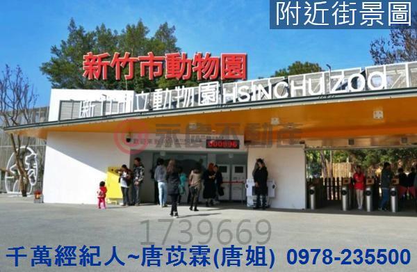 新竹東區大樓-10