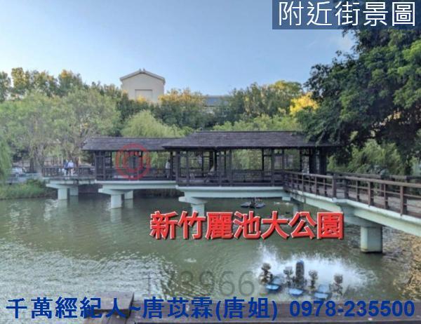 新竹東區大樓-8