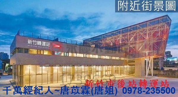 新竹東區大樓-9