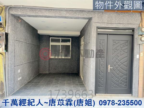 新竹東區透天-11