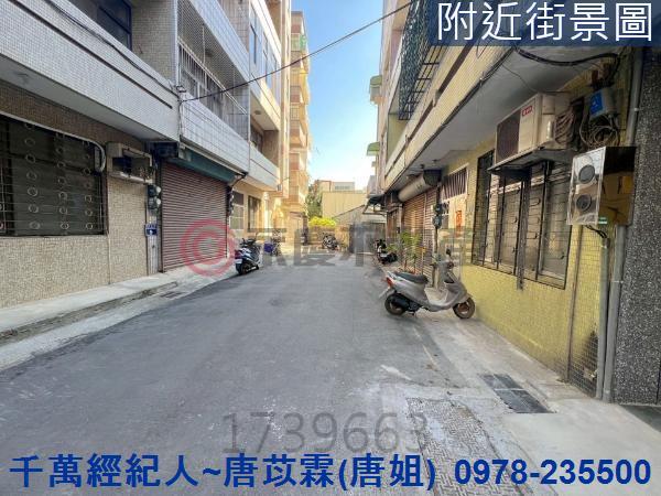 新竹東區透天-12