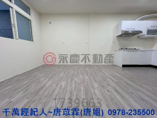 新竹東區透天-13