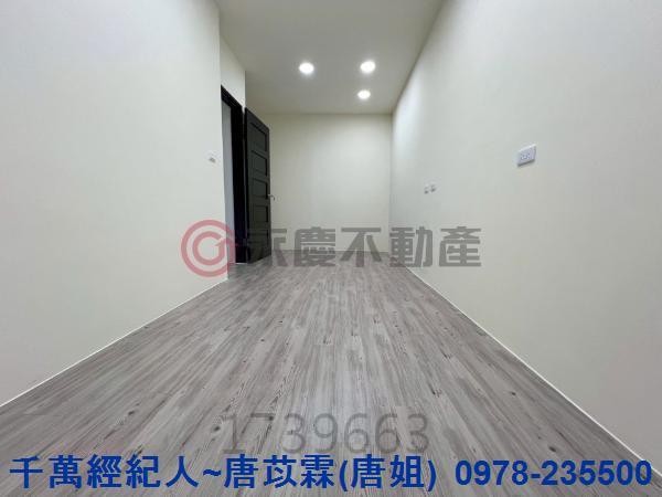 新竹東區透天-6