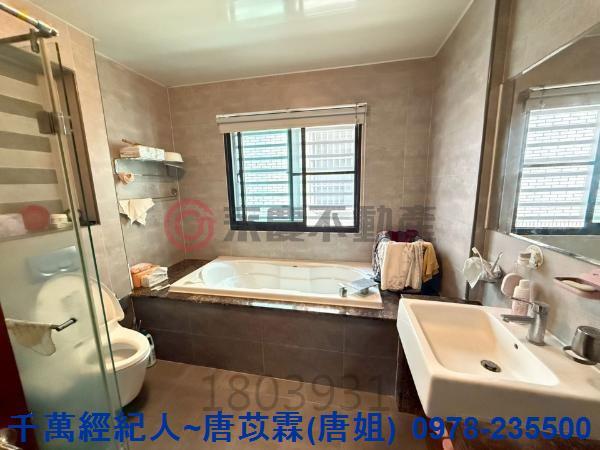 新竹北區透天-13