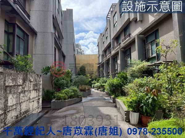 新竹北區透天-15