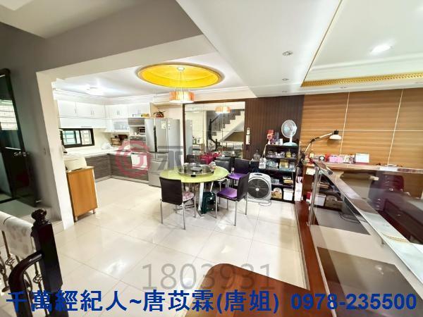 新竹北區透天-1