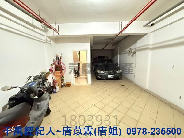 新竹北區透天-2