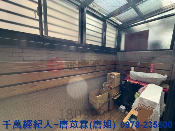 新竹北區透天-9