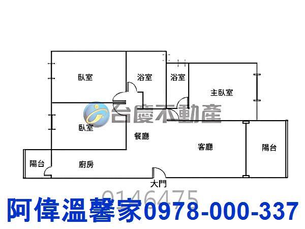 新竹北區大樓-12