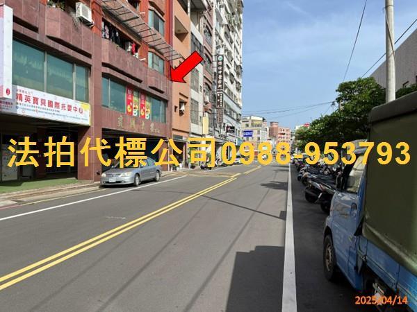 苗栗法拍大樓-9