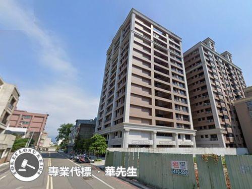 苗栗頭份法拍大樓-5
