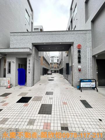 新竹北區透天-1