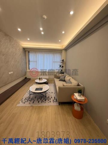 新竹東區大樓-2