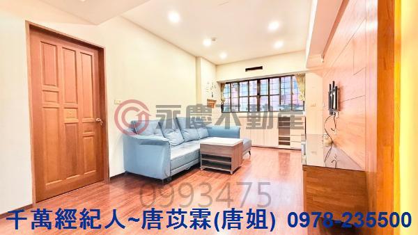 新竹北區大樓-3