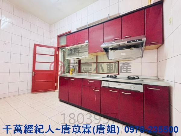 新竹東區透天-7