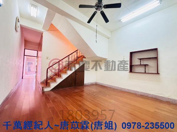 新竹東區透天-8