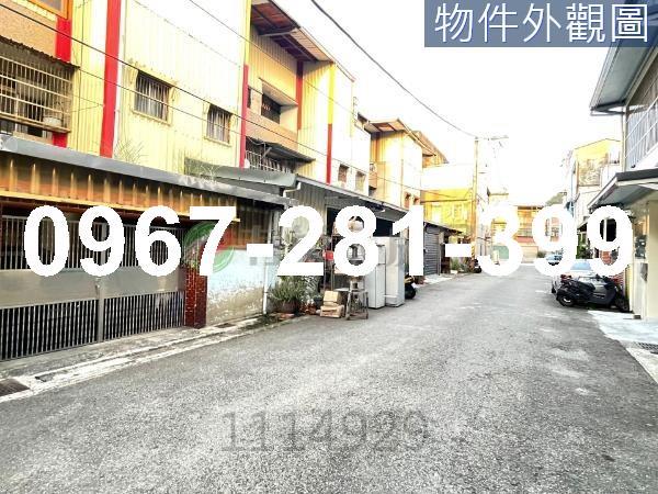 頭份透天-1