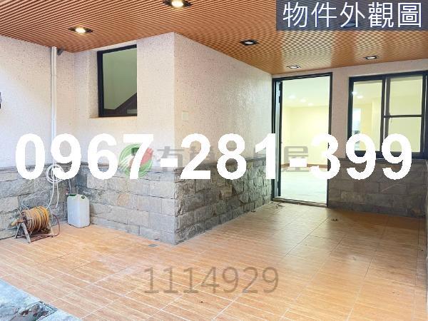 頭份透天-2