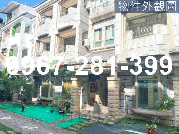 苗栗市透天-1
