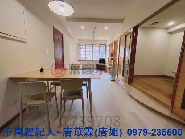 新竹北區大樓-1