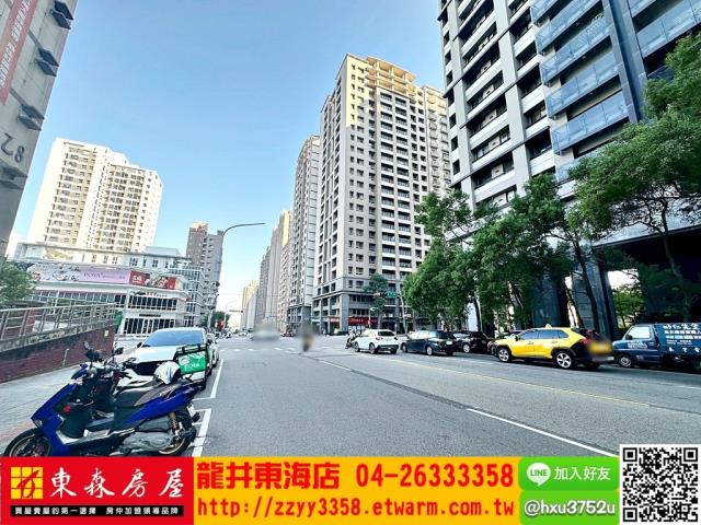 台中西屯大樓-1