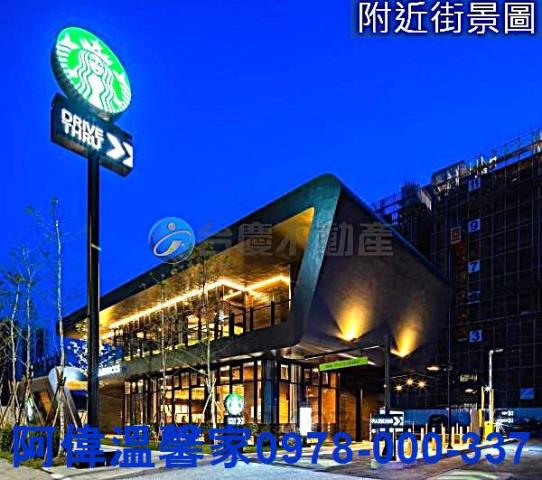 新竹東區大樓-7