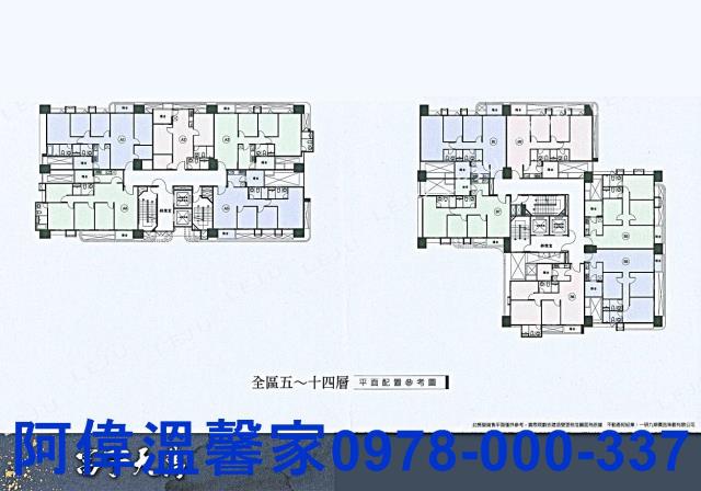 新竹東區大樓-8