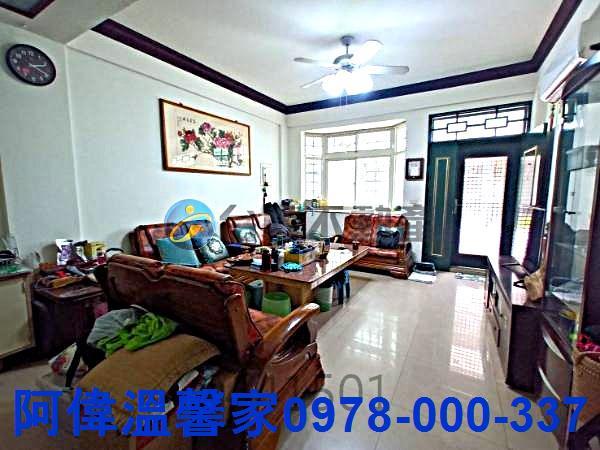 苗栗頭份透天-4