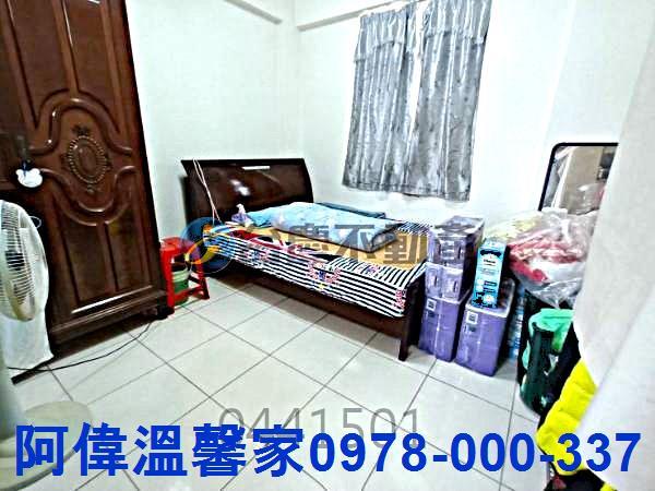 苗栗頭份透天-6