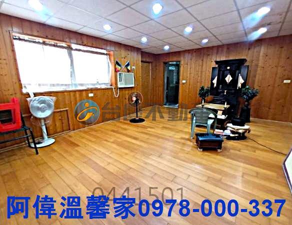 苗栗頭份透天-8