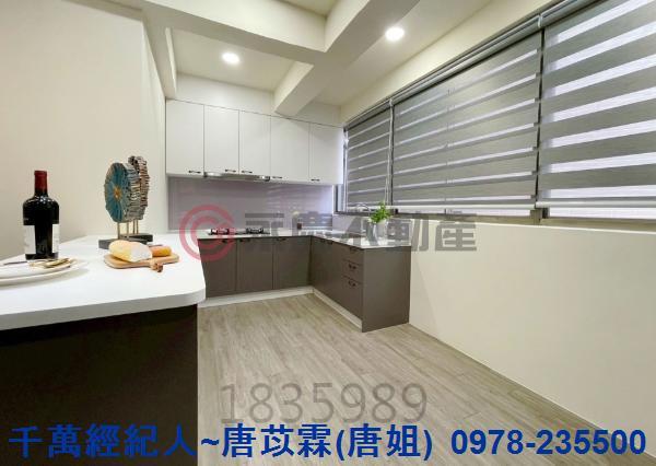 新竹北區透天-3