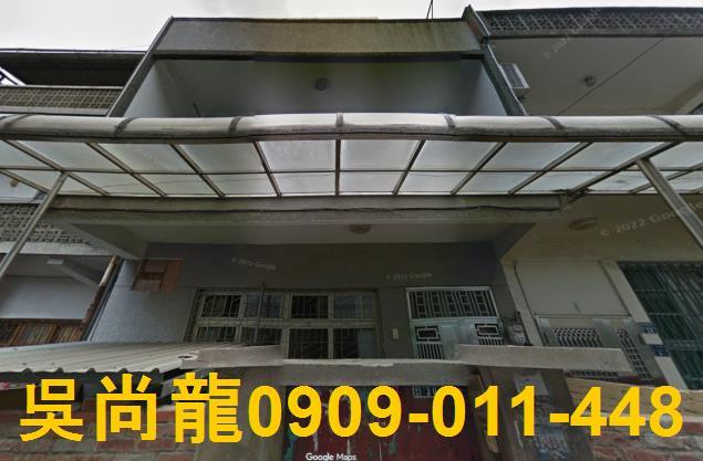 苗栗苗栗市透天法拍-3