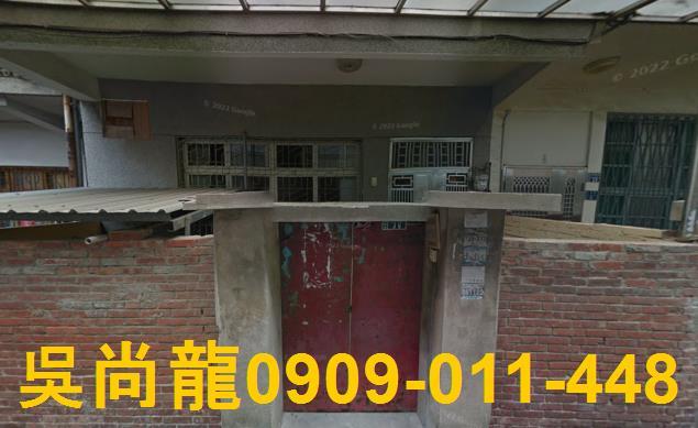 苗栗苗栗市透天法拍-4