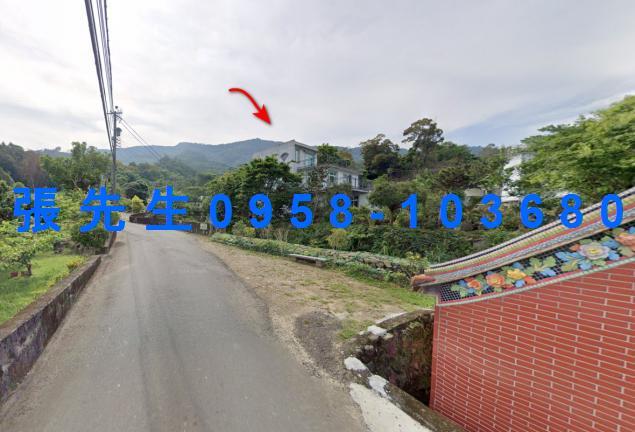 南庄透天拍賣-1