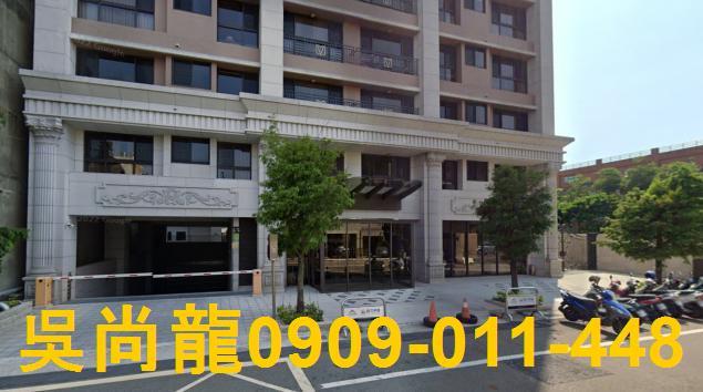 苗栗頭份法拍大樓-3